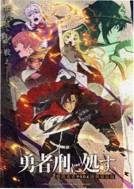 免费韩国漫画汉江边的信在线阅读封面