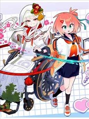 免费韩国漫画南山塔下在线阅读封面