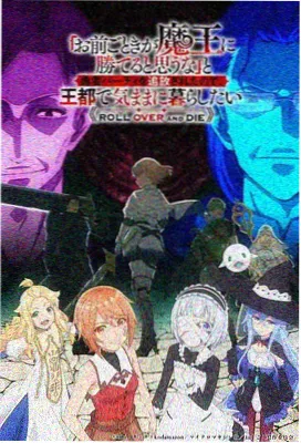 免费韩国漫画京釜线在线阅读封面