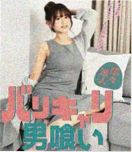 免费韩国漫画人气榜冬日便利店封面